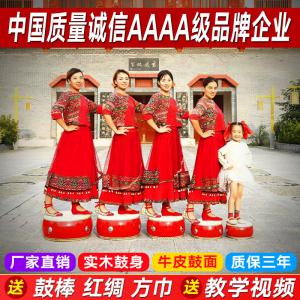 8寸——16寸威风鼓