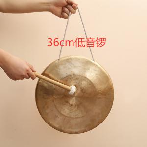 36cm低音锣/32cm中音锣/31cm高音锣