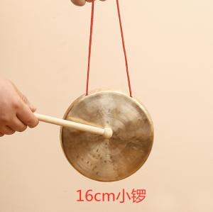 16cm小锣/10cm小锣