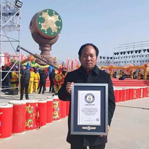 5米直径6米长度象背云鼓